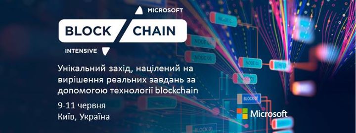 Microsoft Blockchain Intensive