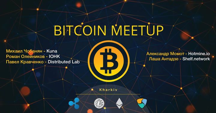 Bitcoin Meetup