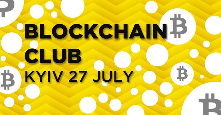 Blockchain Club Kyiv