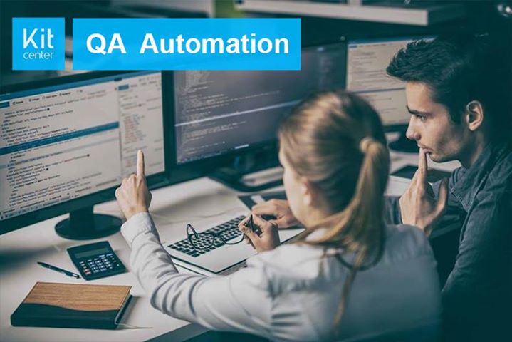 Интенсив-практикум «QA Automation»