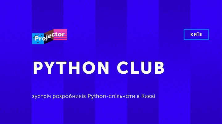 Python Club