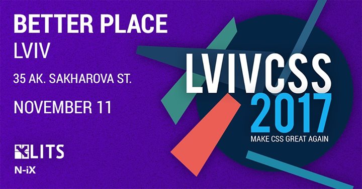 LvivCSS 2017 conference