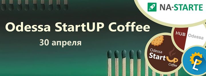 Odessa StartUP Coffee #9