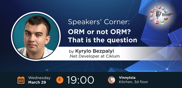 Vinnytsia Speakers' Corner: ORM or not ORM? That is the question