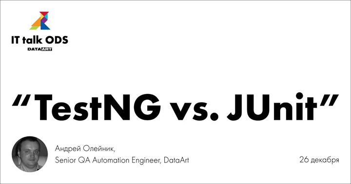 TestNg vs. JUnit