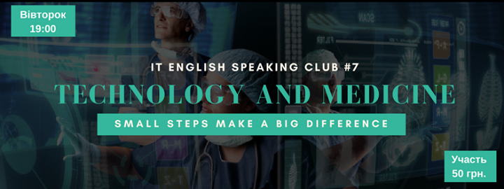 It English Speaking Club #7