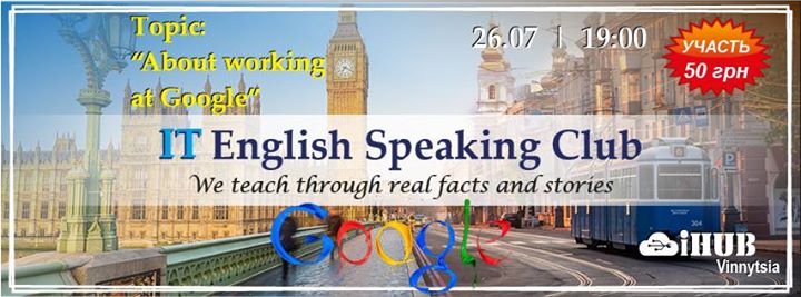 It English Speaking Club #17