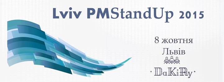 Lviv PMStandUp 2015