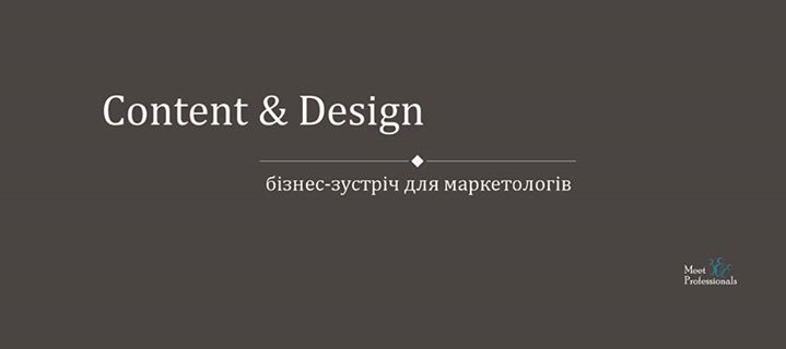 Content strategy & Design | Business meeting