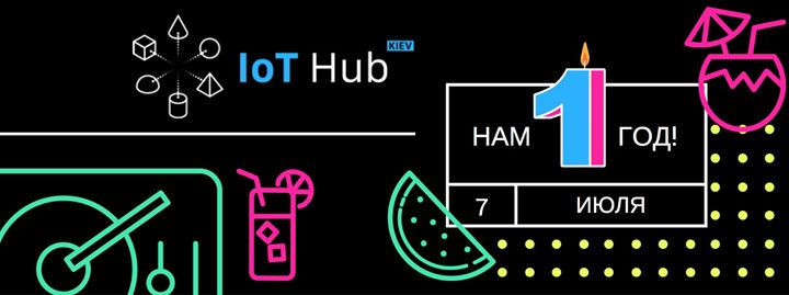 IoT Hub Birthday Party