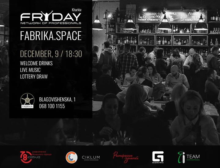 Fryday Kharkiv@Fabrika.space