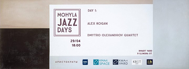 Mohyla Jazz. DAY ONE