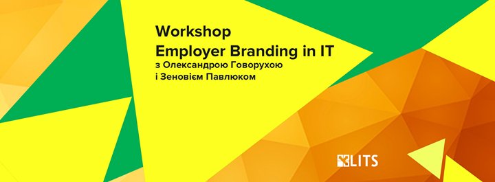 Workshop: employer branding in ІТ