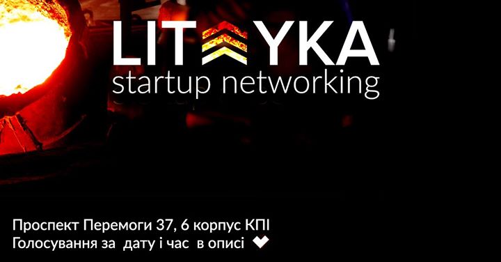 Startup networking LiTeyka
