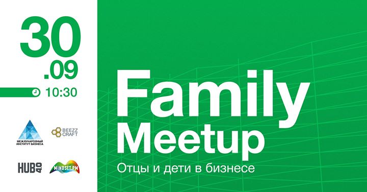 Family Meetup