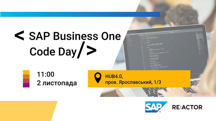 SAP Business One Code Day