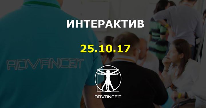 Ошибки на этапе PreContract, или упущенные возможности