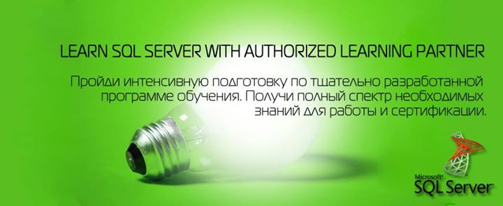Learn SQL Server with Authorized Learning Partner