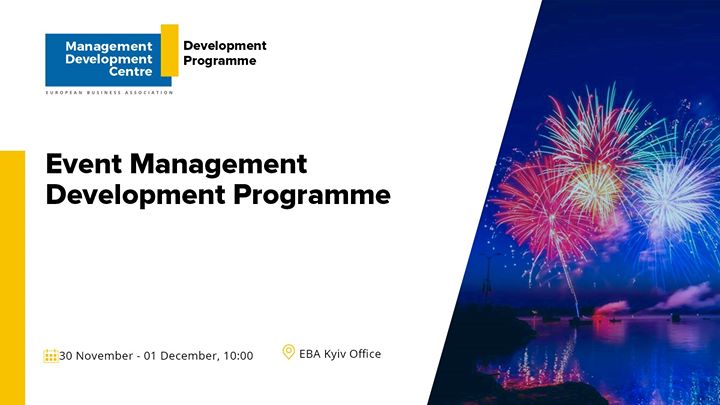 Event Management Development Programme