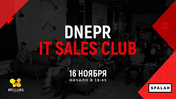 Dnepr IТ Sales Club #12