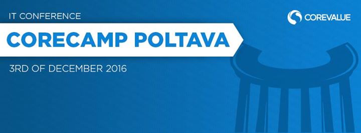 CoreCamp Poltava 2016