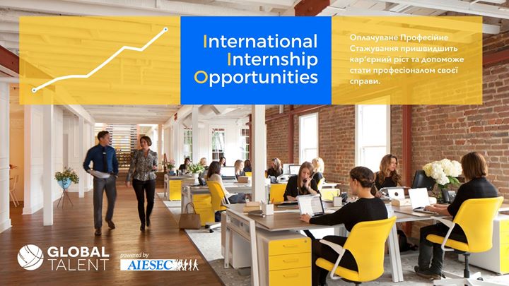 International Internship Opportunities