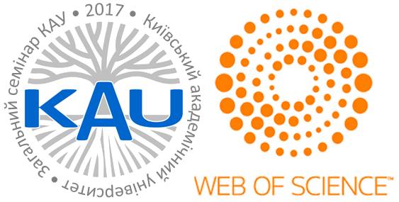 Загальний семінар КАУ: Web of Science