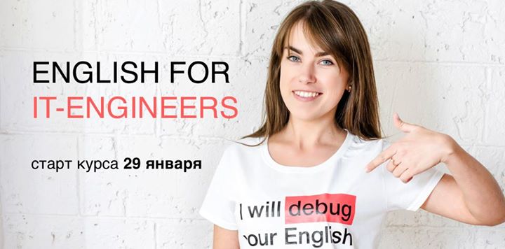 English For IT-Engineers