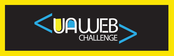 Зарегистрируйся на UA Web Challenge ІV!