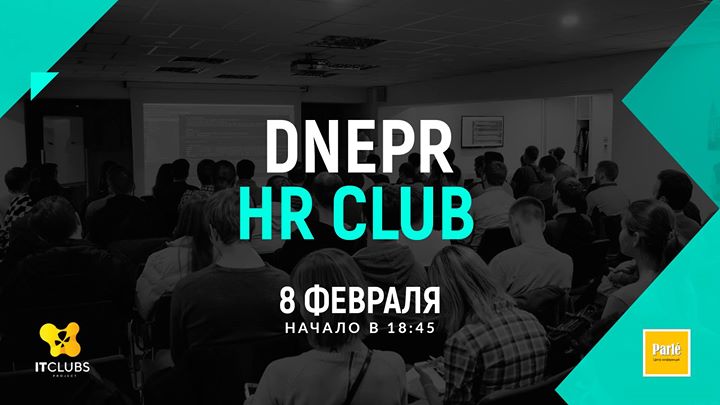 Dnepr HR Club #1