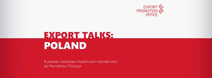 Export Talks: Експорт до Польщі