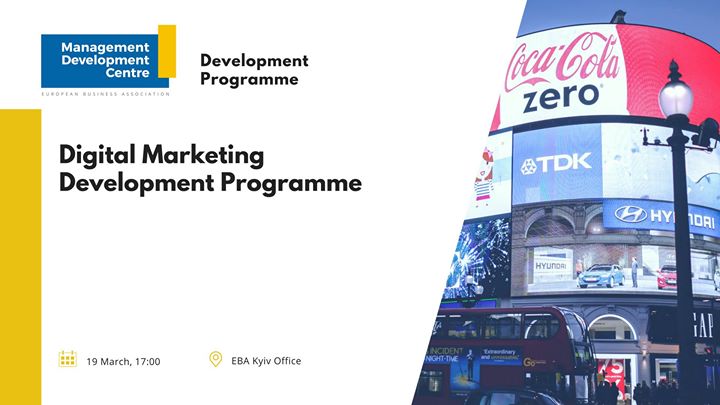 Digital Marketing Development Programme