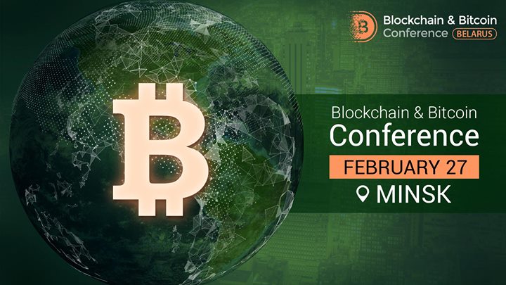 Blockchain Conference Belarus