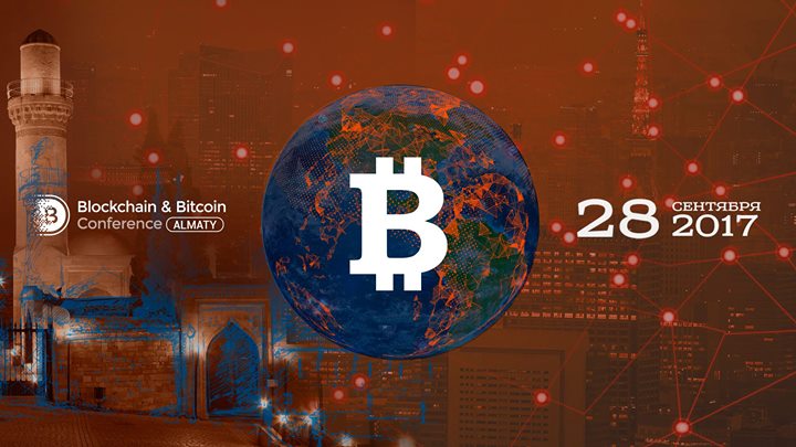 Blockchain & Bitcoin Conference Almaty