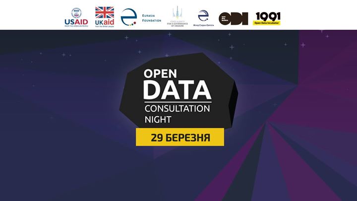 Open Data Consultation Night