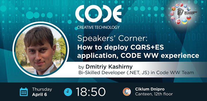 Dnipro Speakers’ Corner: How to deploy cqrs+es application