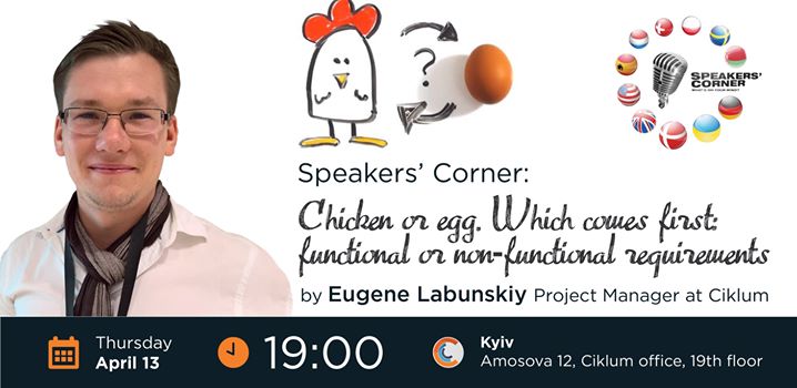 Kyiv Speakers’ Corner: What's first - functional/non-functional?