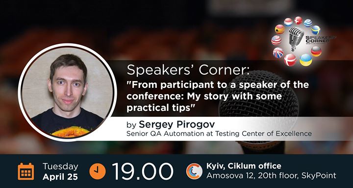 Kyiv Speakers' Corner: From participant to a speaker-tips&tricks