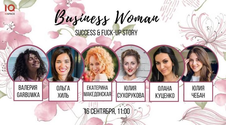 Business Woman. Success & Fuck-Up Story