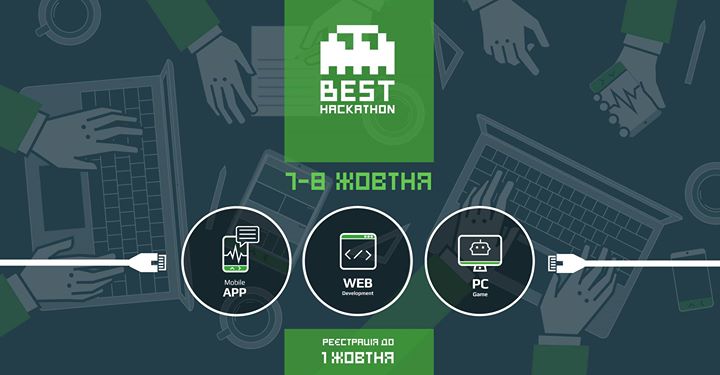 BEST::HACKathon(2017)