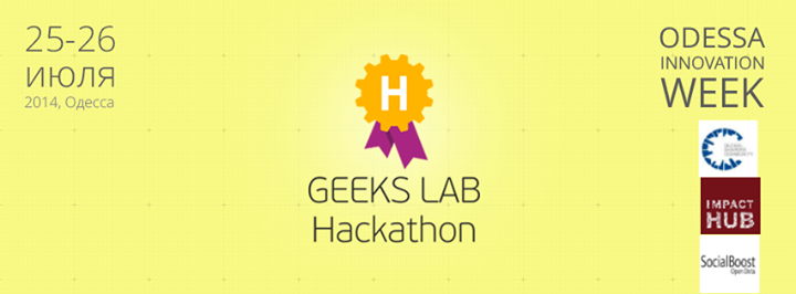 GeeksLab Hackathon 1.0:E-Government /CityProjects