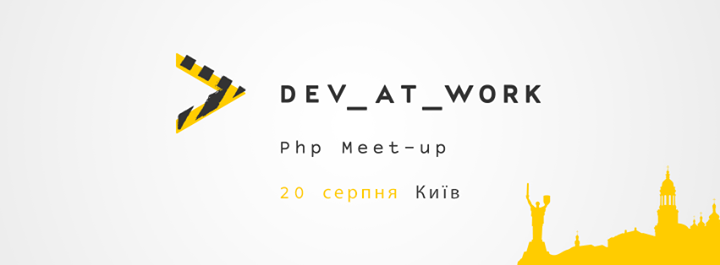 PHP Meetup | DEV at Work