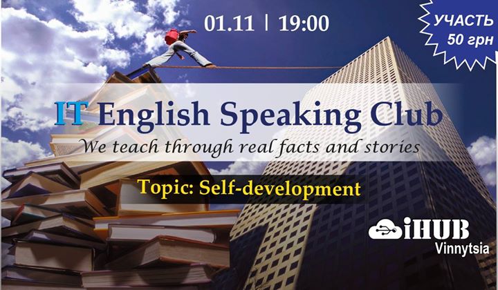 It English Speaking Club #31