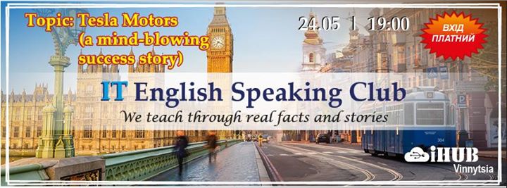 It English Speaking Club #11