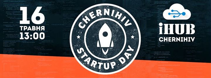 Chernihiv Startup Day
