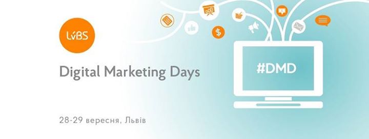 Digital Marketing Days в LvBS