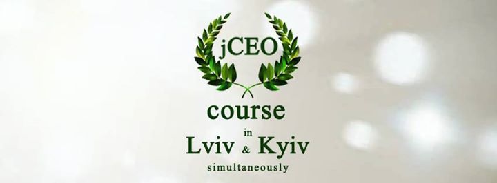 JCEO course in Kyiv (Autumn, 2017)