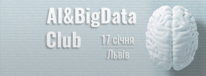 AI&BigData Club