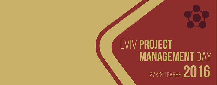 Lviv Project Management Day 2016 Spring