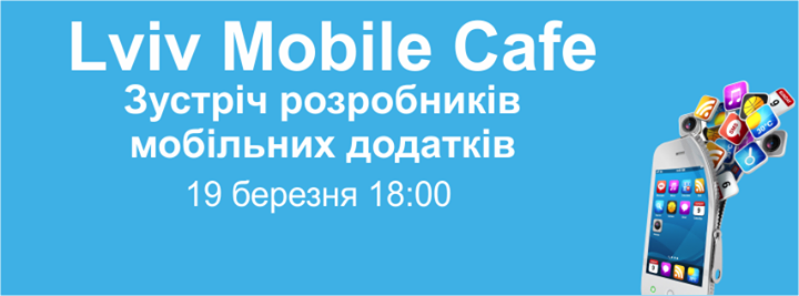 Mobile Cafe (March)